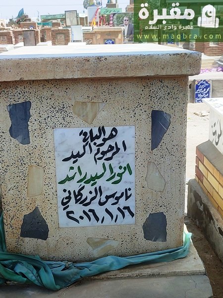 2023 03 0312.14.335090941697386331738