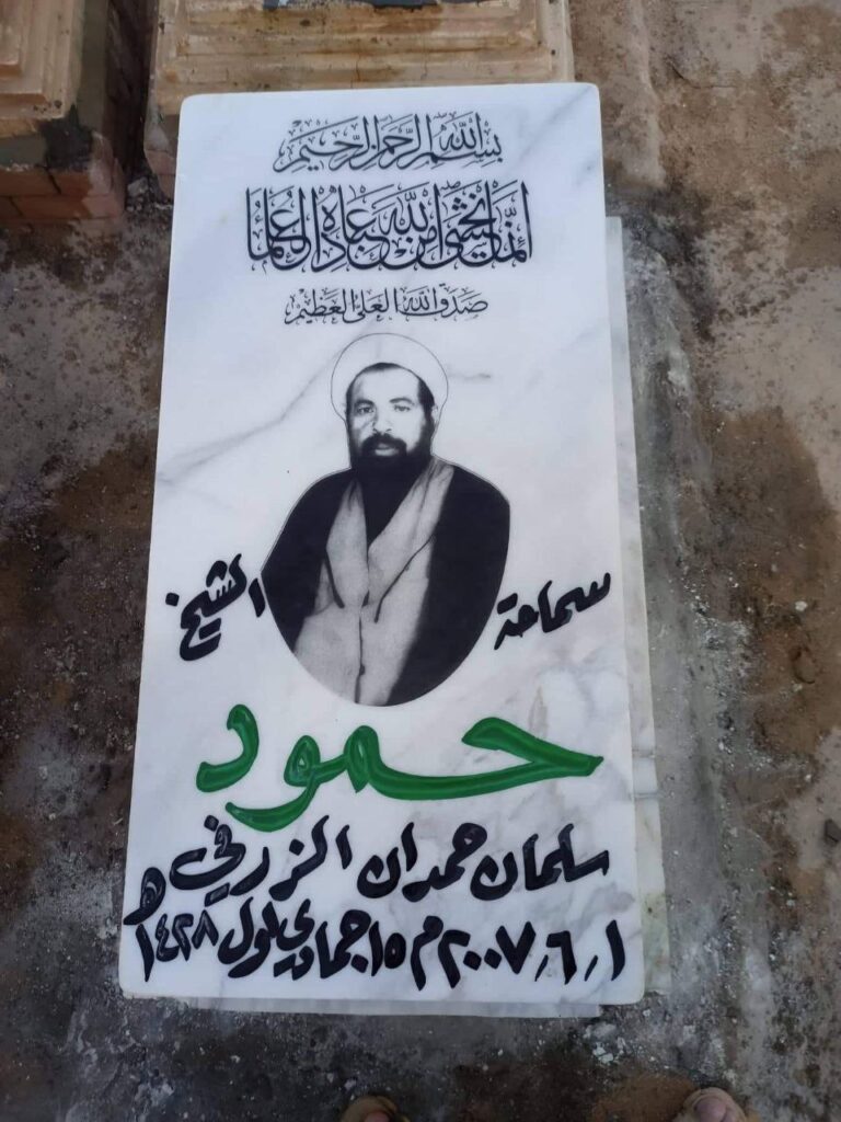 IMG 20230707 025801 469 1 768x1024