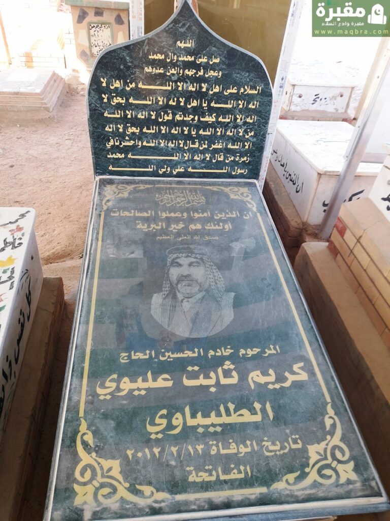 16778274541772587313421771338037 768x1024