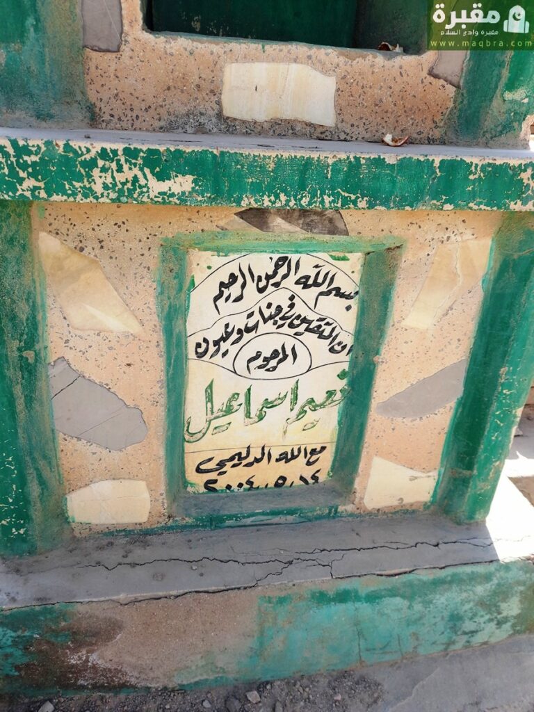 2023 03 0312.29.37109962891212579174 768x1024