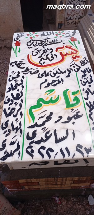 IMG 20230420 104911 136