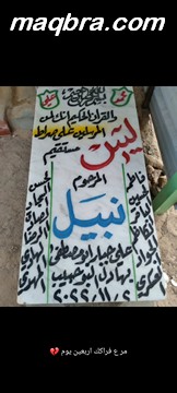 Screenshot ٢٠٢٢ ١٢ ١٢ ٢١ ٤٦ ٥٤ ٨٤٤ com.whatsapp