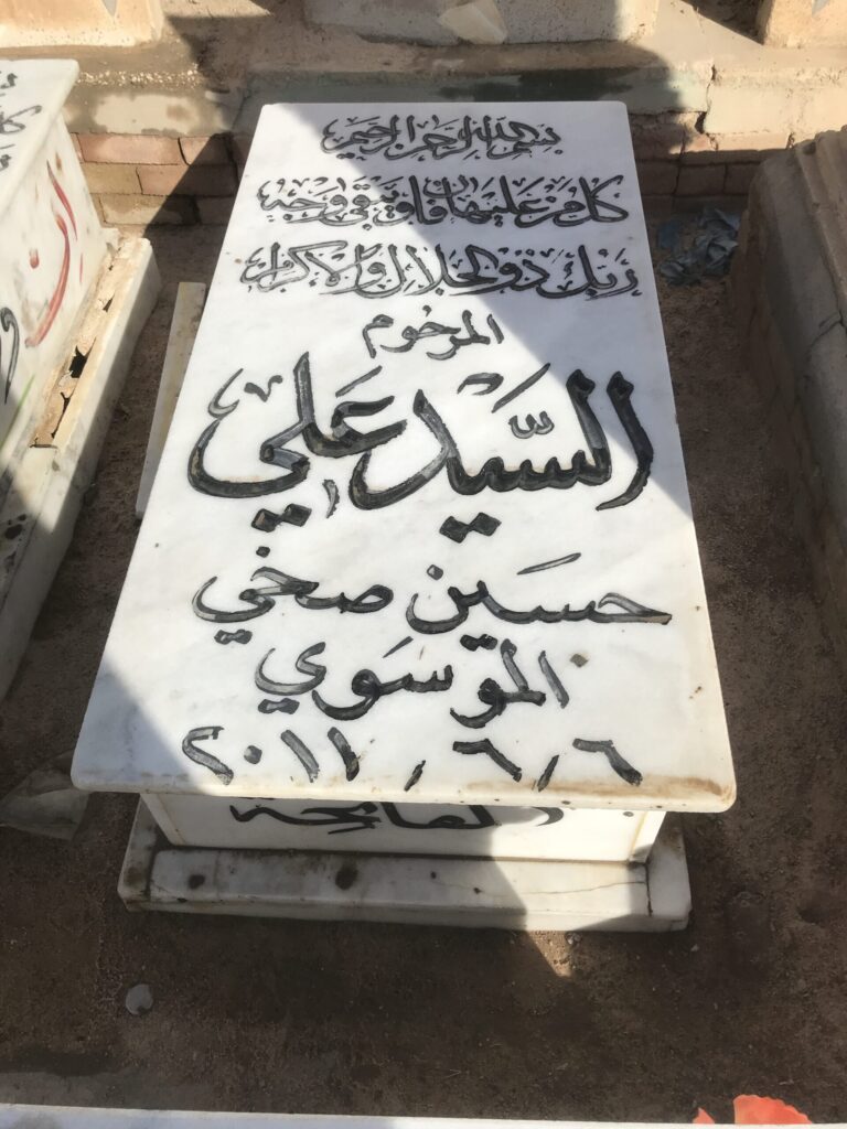 image 1 scaled 768x1024