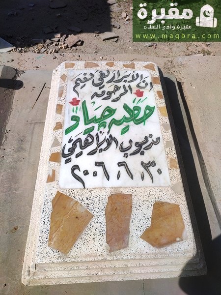 2023 03 0310.42.498985148676348680244