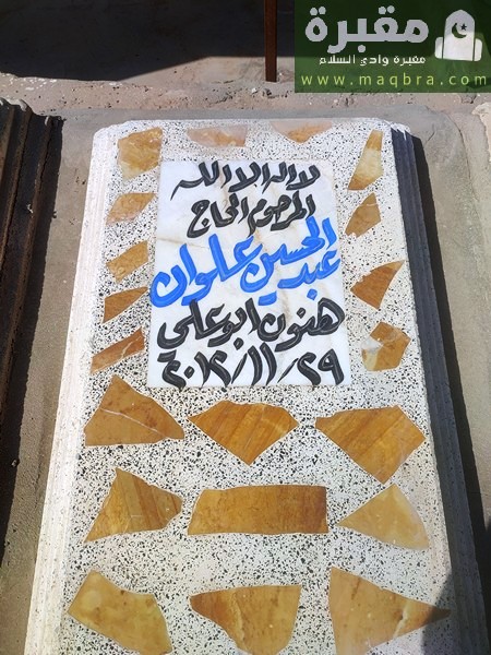 2023 03 0310.47.288005504179697667362