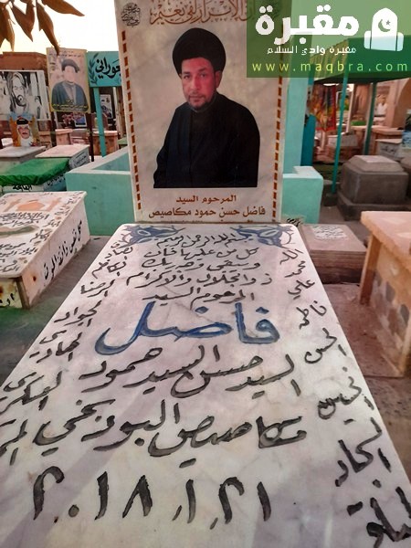 16779430645968707138359636173042