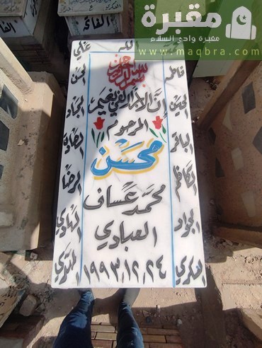 2023 03 0311.41.421950440112442398695