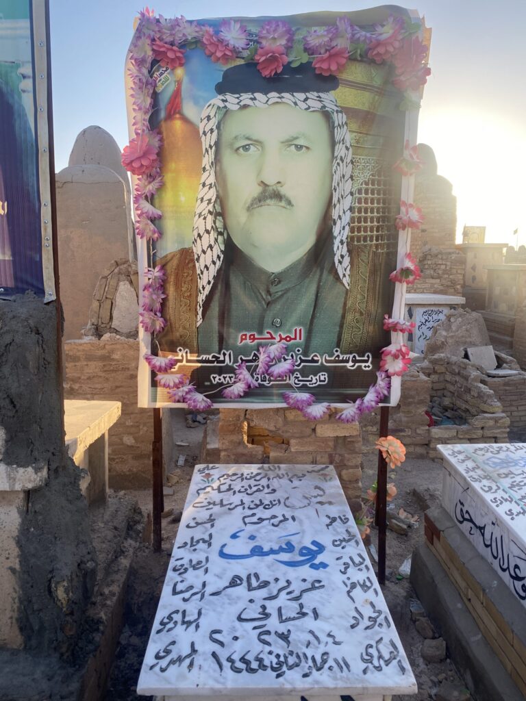 image 1 scaled 768x1024