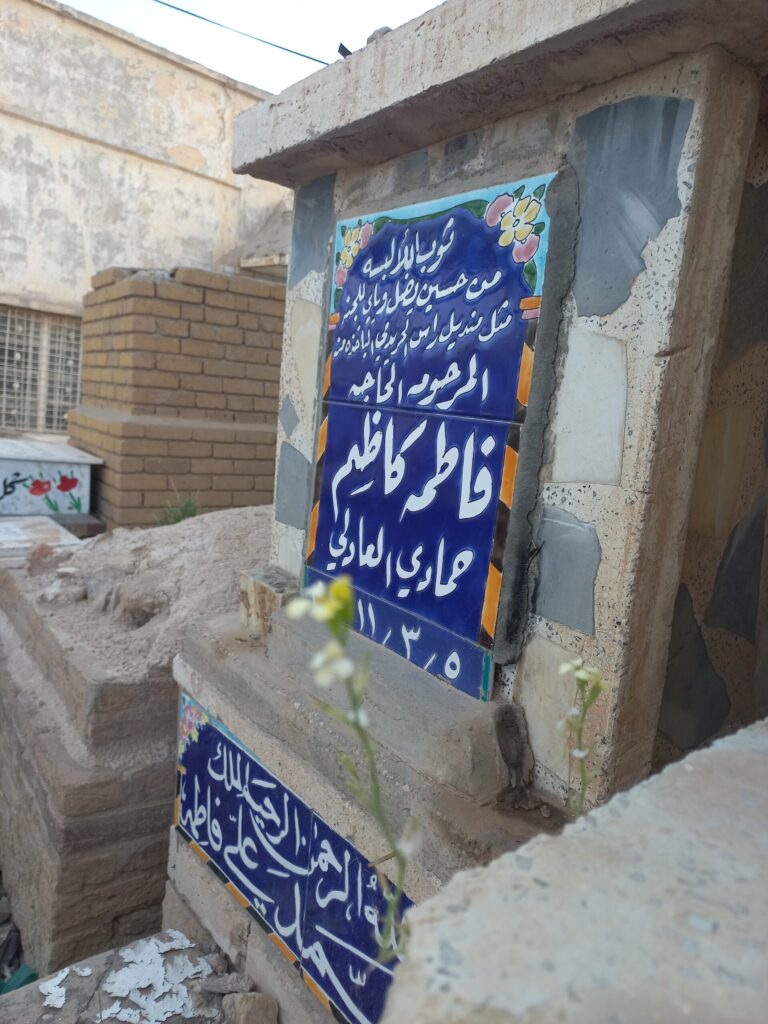 IMG 20230428 164147 1 scaled 768x1024