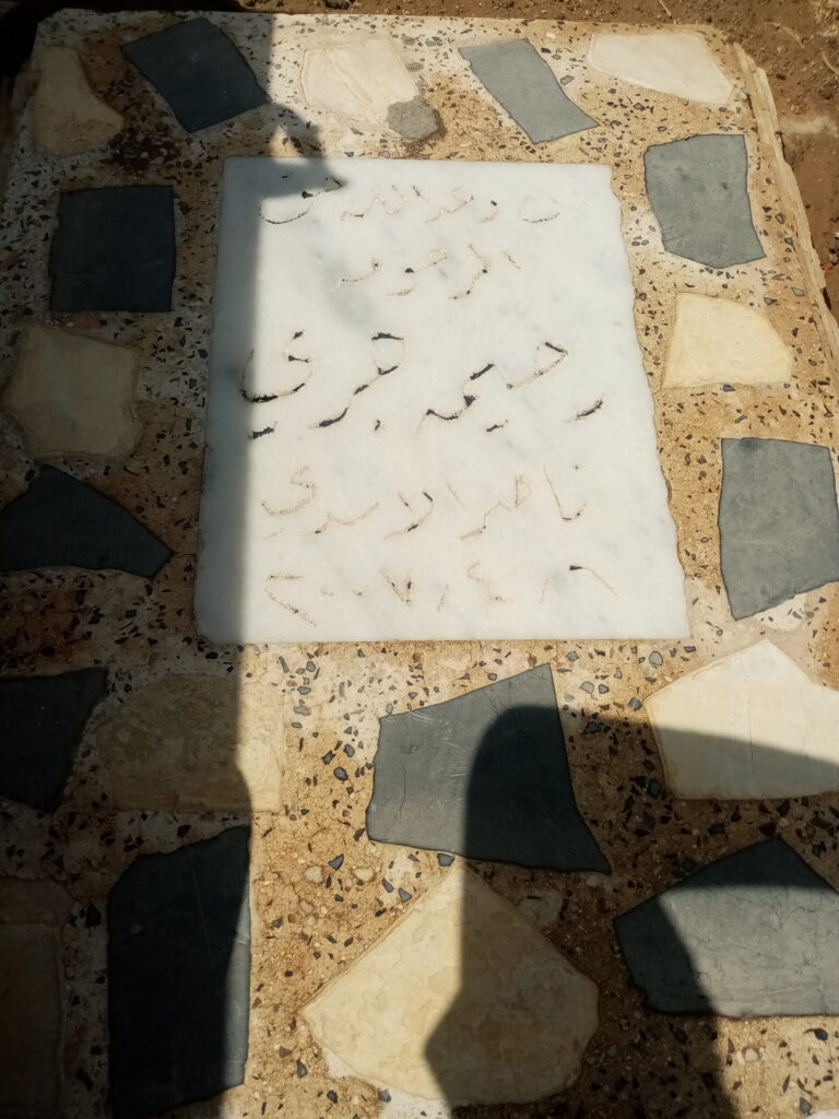 IMG 20230922 111401 1 scaled 768x1024