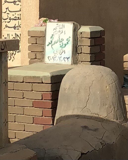 IMG 20230427 184733 476