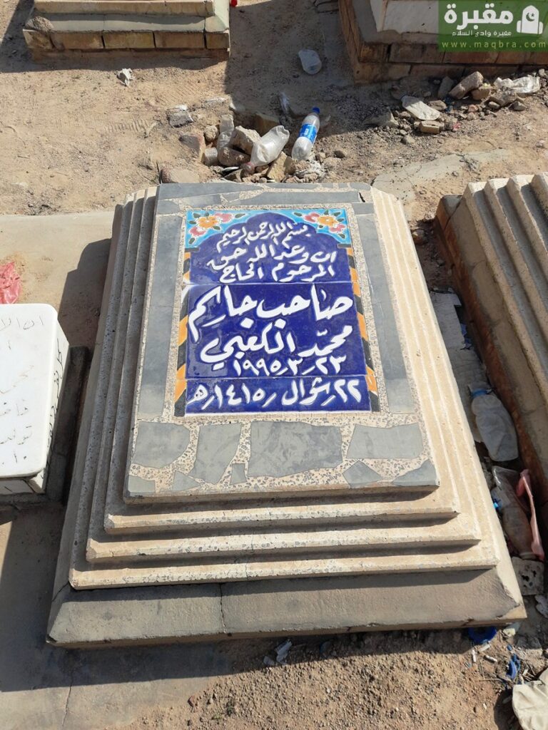 16778282967011813733138598314184 1 768x1024