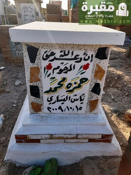 16779378869549144789135217937319 1