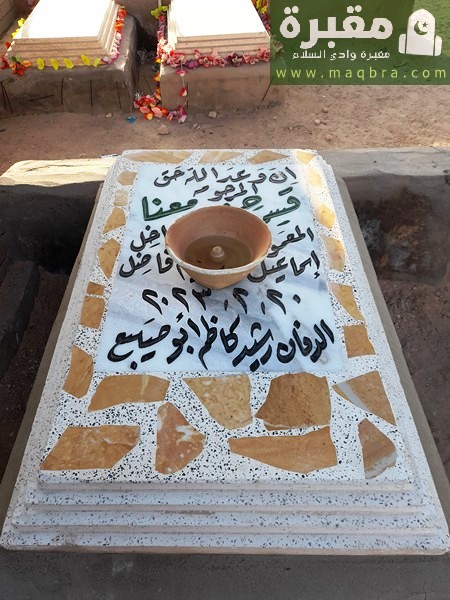 16779380107146134240090552065480 1