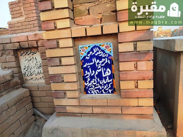 16779409494442368518054742831321 1