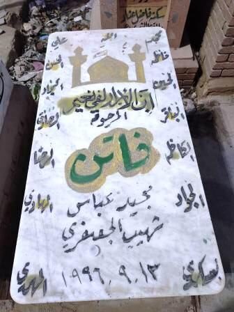 16779434941978740846090423384972 1 rotated