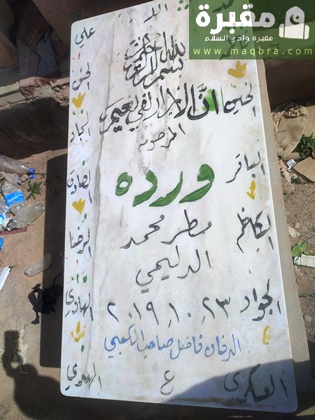 2023 03 0311.50.448130987380587199996