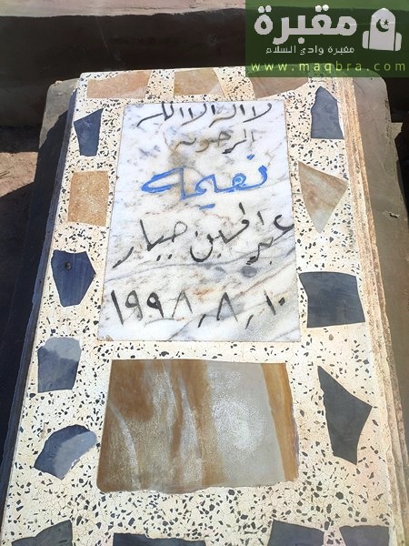 2023 03 0310.30.157507892595662782611 1