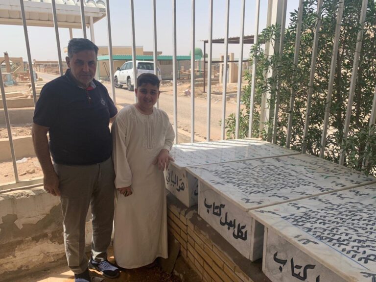 IMG 20230213 110524 228 ٠٦١٧٠٦ 768x575