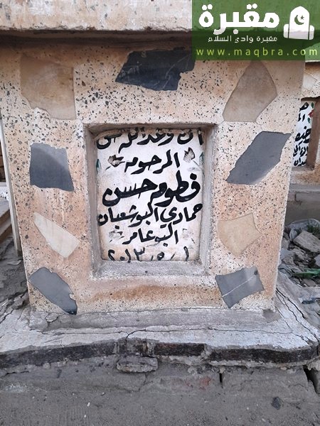 16779417682407386681996042453113 1