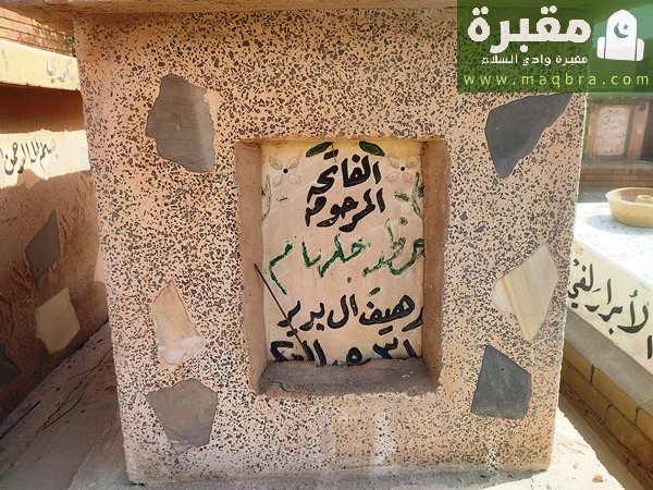 2023 03 0310.53.233634203712850156341