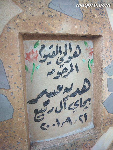 IMG 20230113 104658 1 1