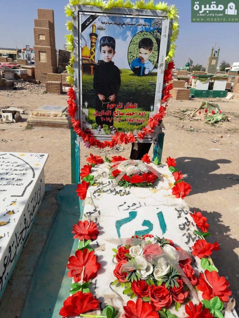 16778285198855968990282565320015 1 768x1024