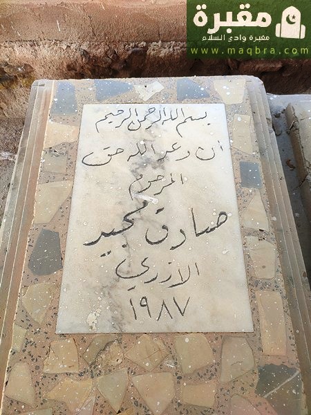 2023 03 0310.24.206665613717945595513