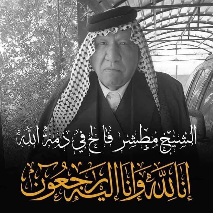 FB IMG 1684746166014 1