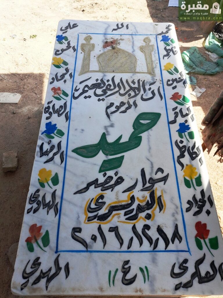 16778328037675946928741585124941 768x1024