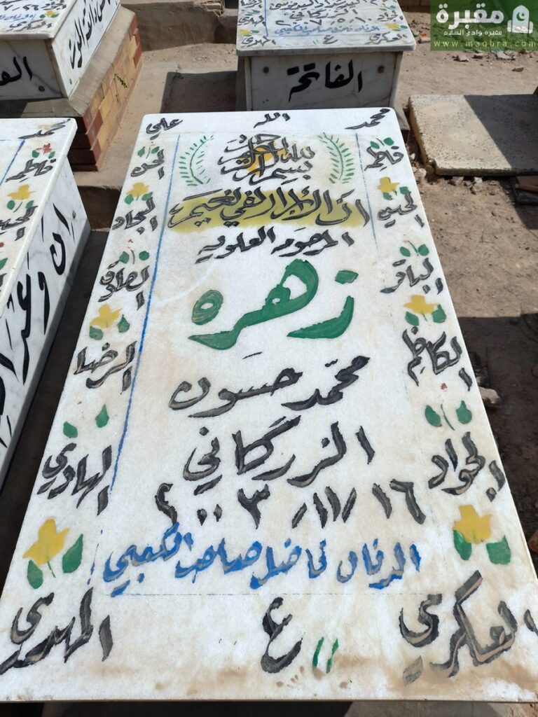 1677833606659632574207053816740 768x1024