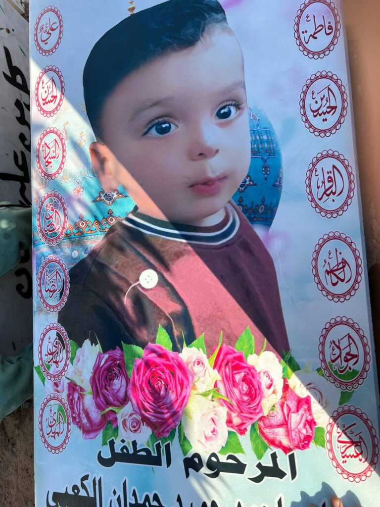 IMG 20230912 085150 488 768x1024