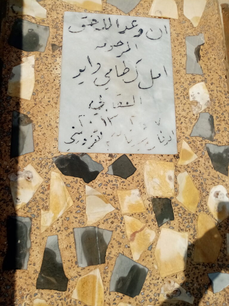 IMG 20230922 113910 scaled 768x1024