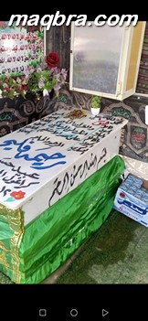 Screenshot 20230125 185715 com.facebook.katana 1