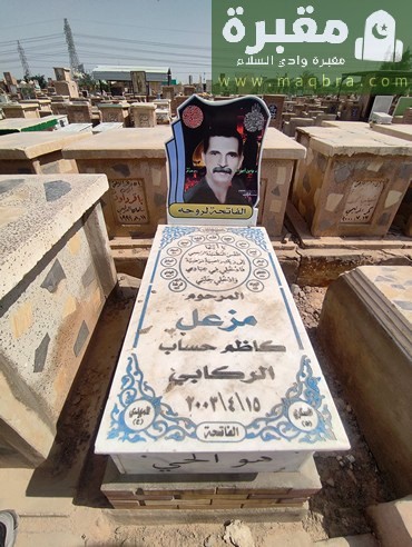 2023 03 0312.04.057520084221550023579