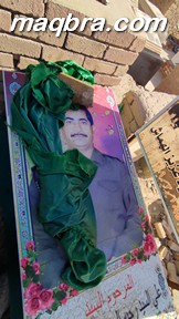 IMG ٢٠٢٣٠٢٠٥ ١٤٢٢٣٥