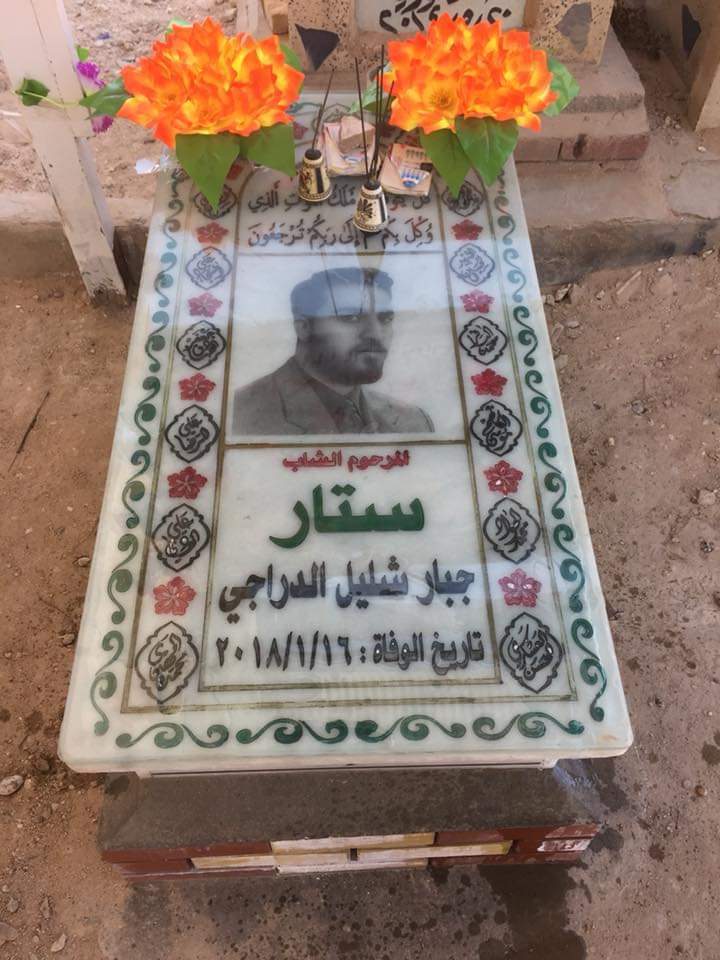 received 1262759051339712 1 1