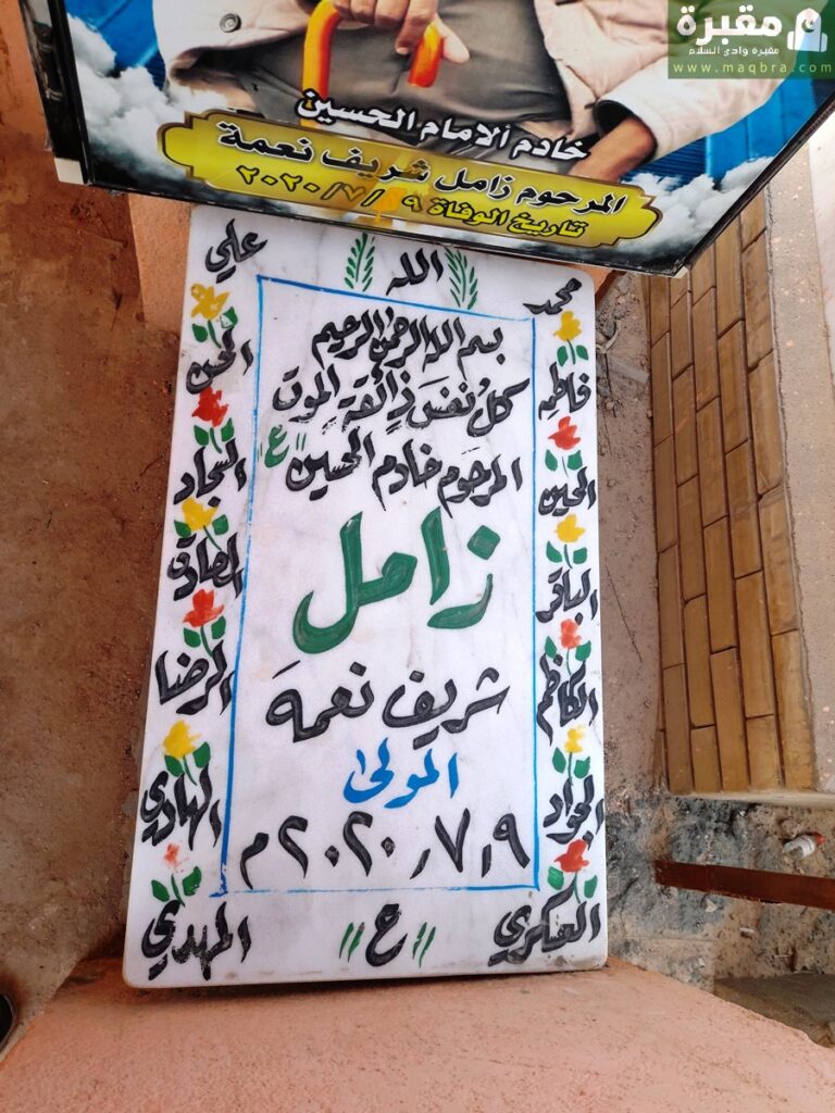 16778316562391254763274953445914 1 768x1024