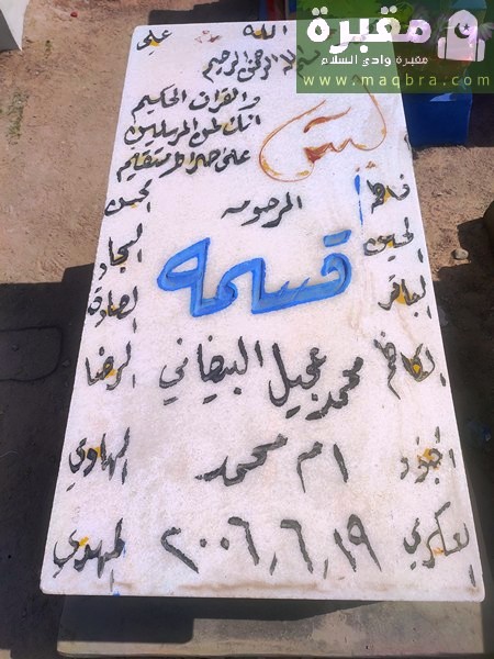 2023 03 0311.23.406295628635754525335 1