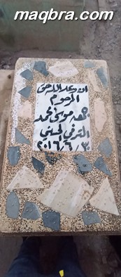 IMG 20210805 050714 121