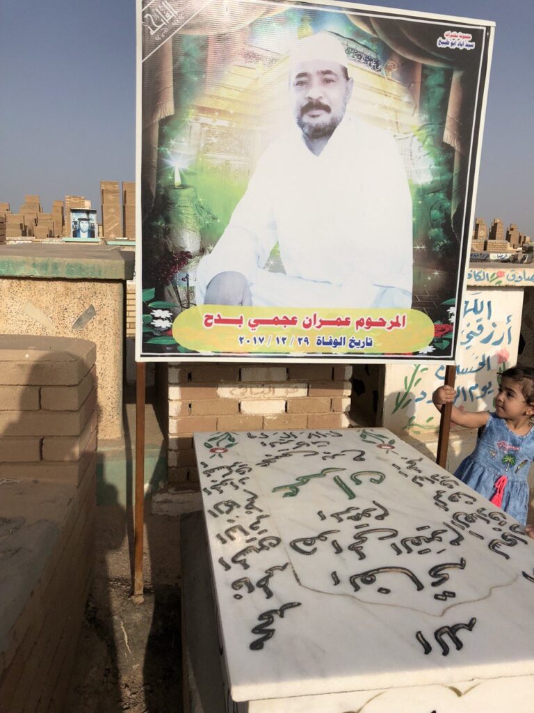 IMG 20230427 181648 614 768x1024