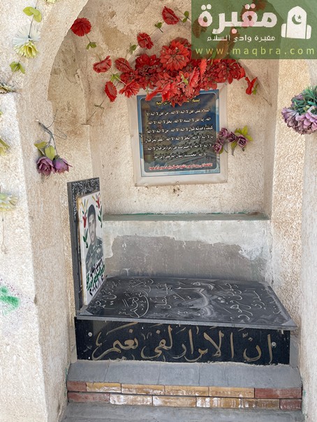 https://maqbra.com/wp-content/uploads/2023/03/image-20.jpg