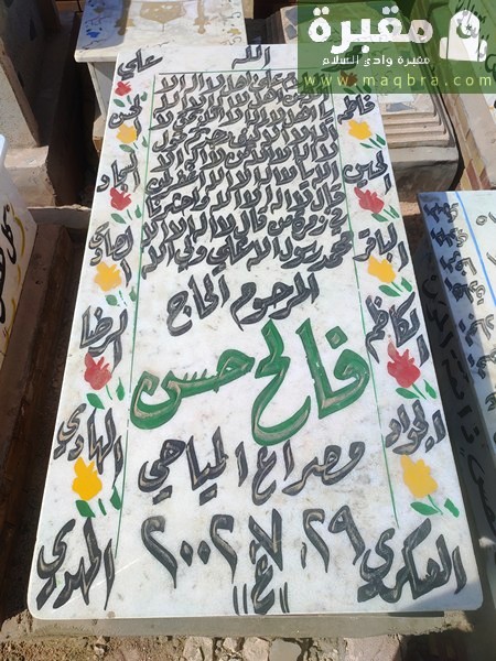 2023 03 0311.06.091514255340469526919 1