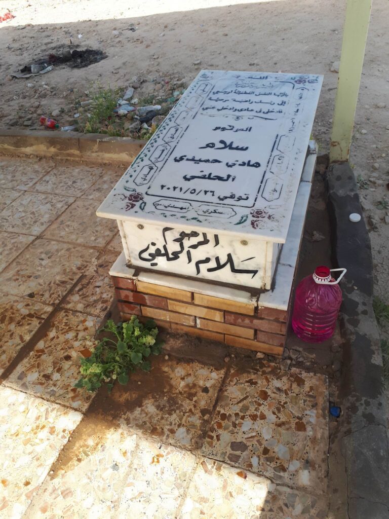 received 234278792519427 1 768x1024