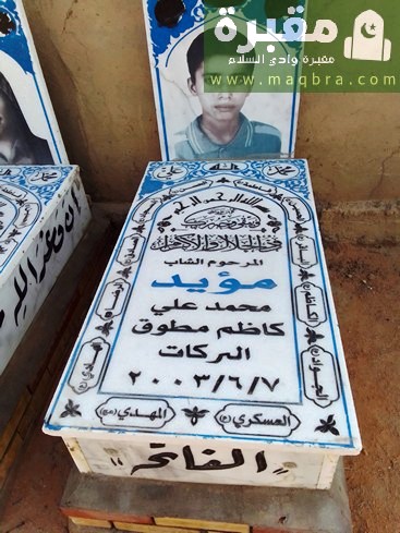 1677829154619943059807917630612 1