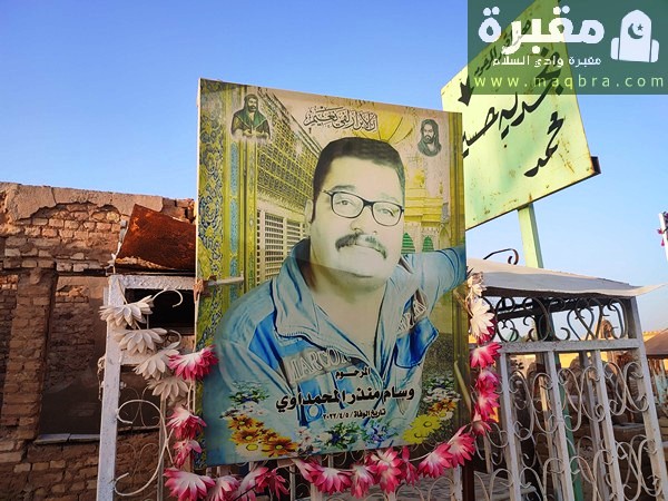 16779394410324745437106967999899 1