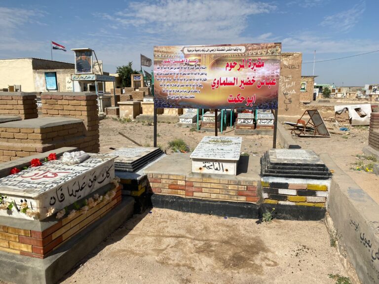 IMG 20230428 WA0009 768x576