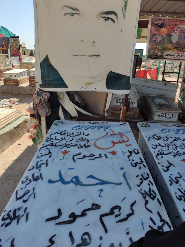 IMG 20230626 083518 1 scaled 768x1024