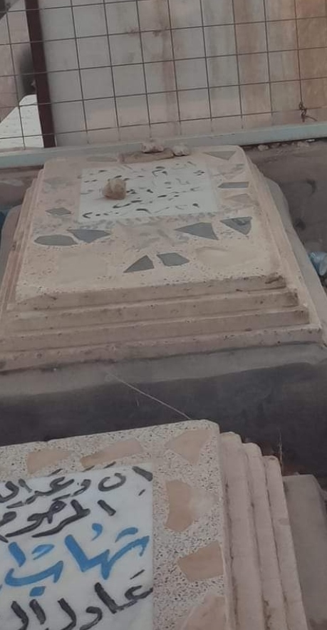 IMG ٢٠٢٣٠٧١٩ ٠٢٥٤١٧