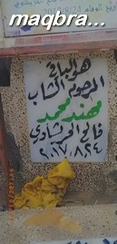 Snapchat 1805742846 1 1